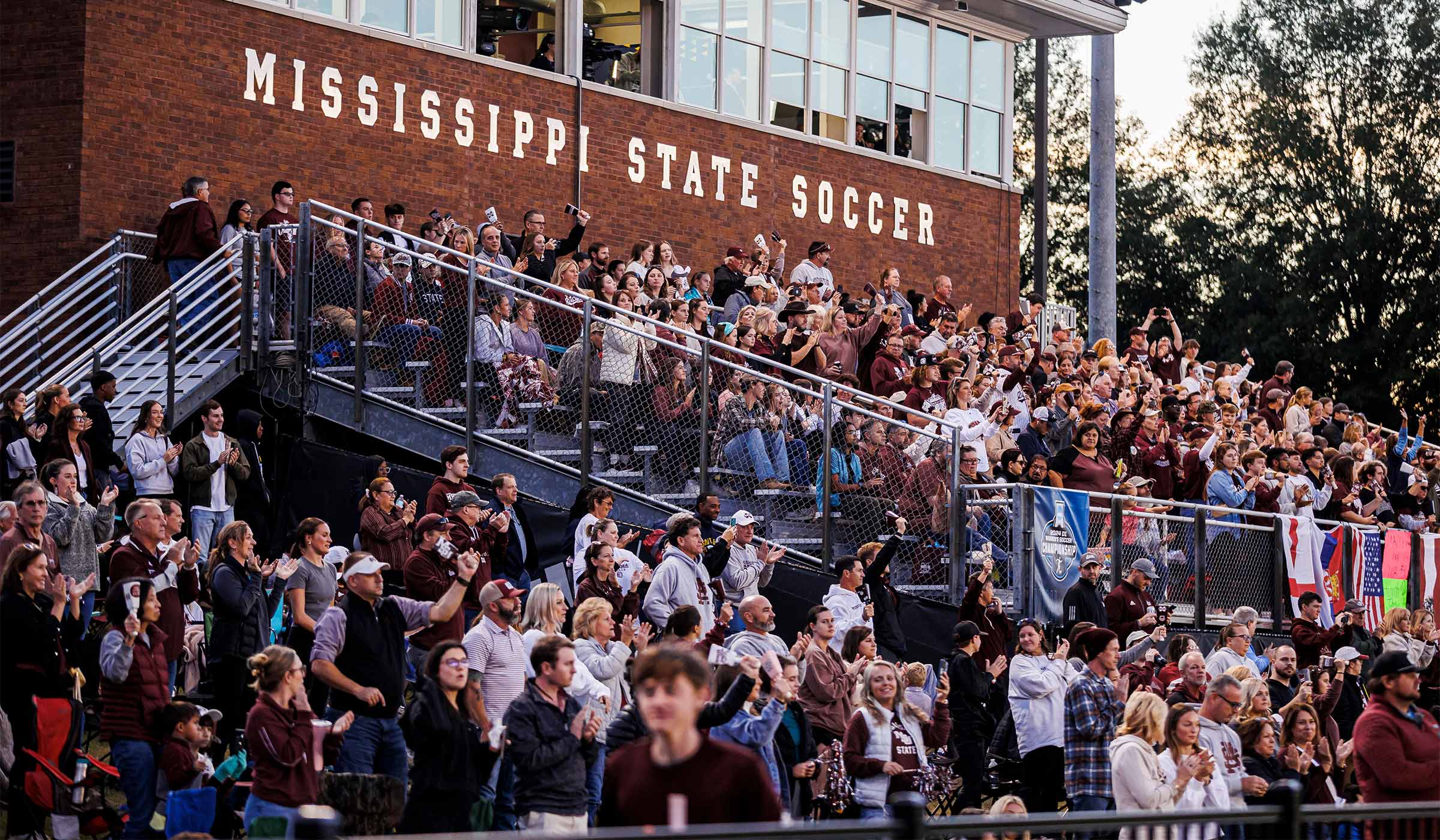 A crowd watching the NCAA Women&#039;s Soccer Tournament at MSU