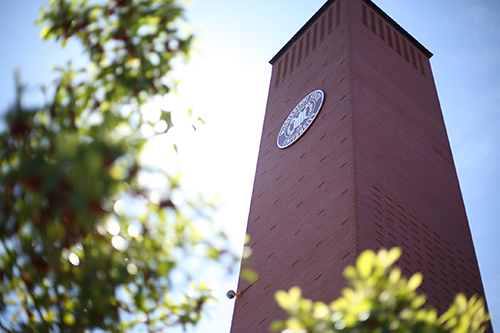A picture of the MSU seal on the tower at the MSU-Meridian College Park campus