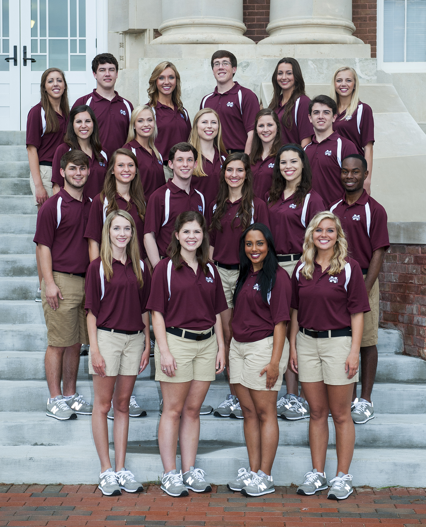 2015 MSU Orientation Leaders 2015 include (top row, l-r): Claire Bryan, Joe Male, Anna Claire Allison, John Wise, Julia Dayoub and Malissa Arrington; (second row from top, l-r): Christine Dulaney, Elizabeth Kubik, Marianna Tollison, Chrissy Miller and Taylor Thomas; (third row from top): John Walker Carlisle, Hannah Ruth Steward, Jeff Mayeaux, Taylor Thoms, Meredith Nale and Roger Davis Jr.; (bottom row, l-r) Sydney Duran, Barrett Wright, Joanna Bauer and Rachael Myers.